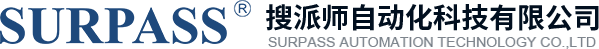 信欣新電力